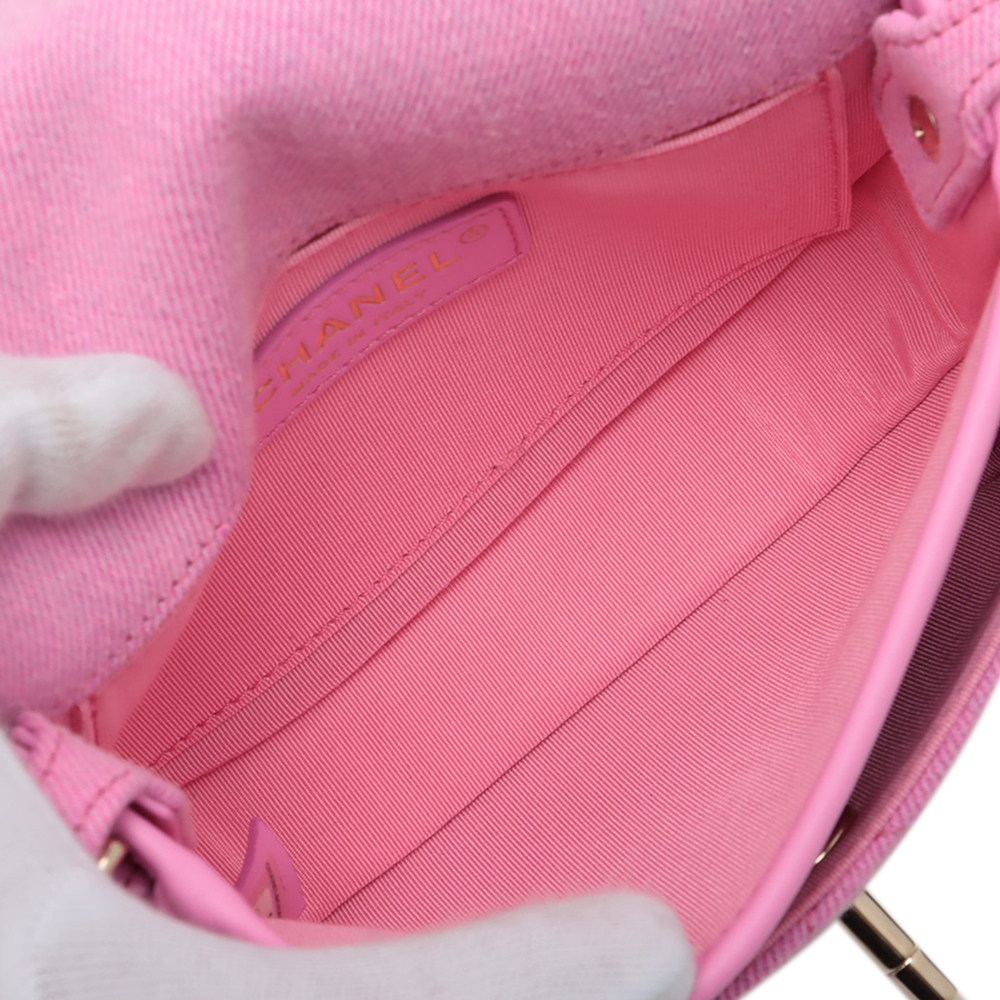 Pre-Loved Chanel Mini CC Quilted Denim Messenger Flap - Picture 3 of 10